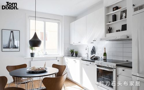 Tom Dixon 风靡全球的英伦网红灯具之光